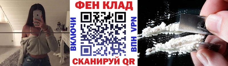 MEGA маркетплейс  Шлиссельбург  Амфетамин Розовый 