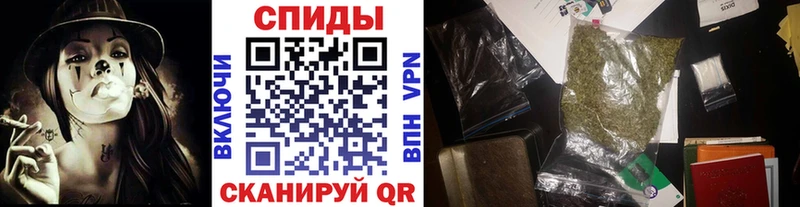 Бутират буратино Шлиссельбург