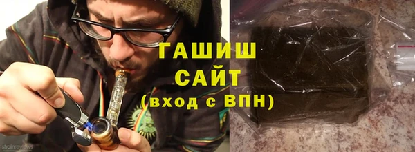 jwh Абинск