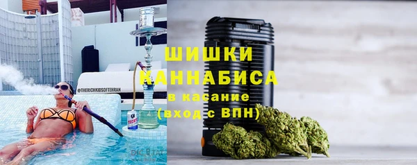 jwh Абинск