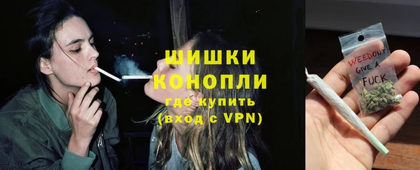 jwh Нея