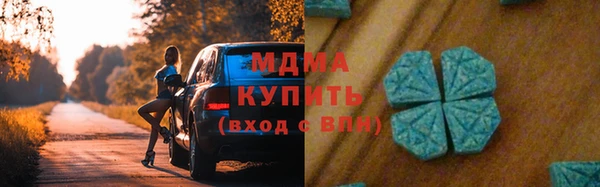 jwh Абинск