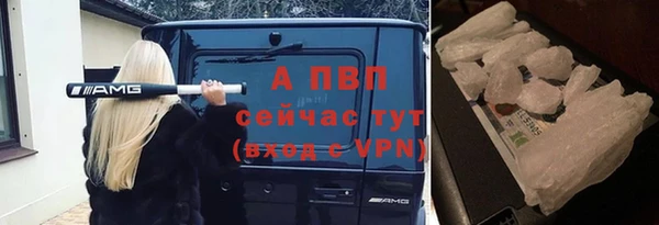 jwh Нея