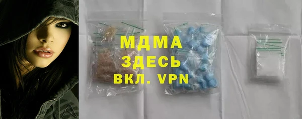 каннабис Нефтегорск