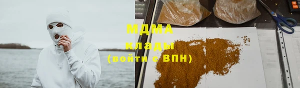 меф VHQ Абдулино