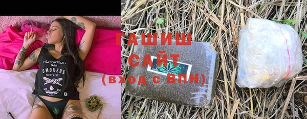 jwh Абинск