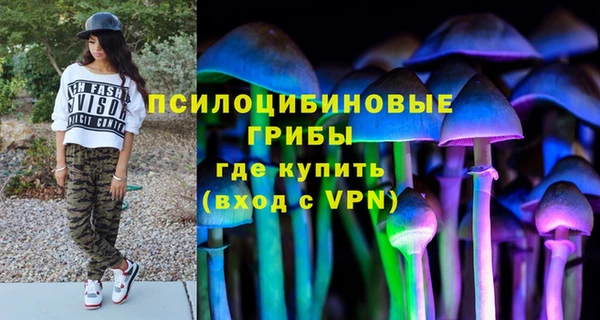 меф VHQ Абдулино