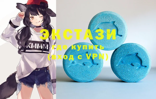 меф VHQ Абдулино