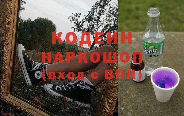 меф VHQ Абдулино
