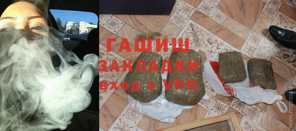 jwh Нея