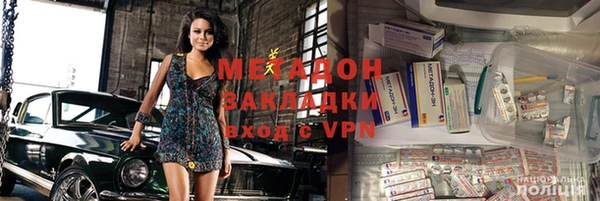 меф VHQ Абдулино