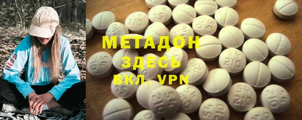jwh Абинск
