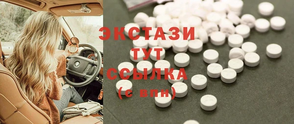 каннабис Нефтегорск