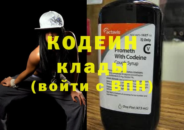 меф VHQ Абдулино