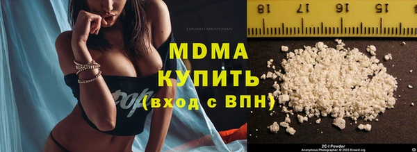 jwh Абинск