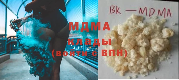 jwh Абинск