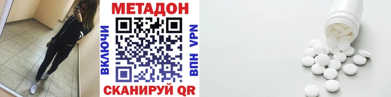 KRAKEN   Шлиссельбург  МЕТАДОН мёд 